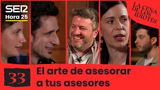 Dinner for Schmucks 1x33 | The Art of Advising Your Advisers