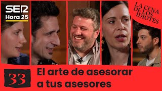 La Cena De Los Idiotés 1X33 El Arte De Asesorar A Tus Asesores