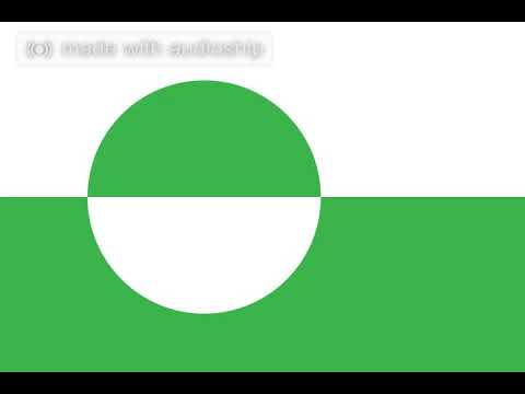 Nuuk Posse - NP Funk