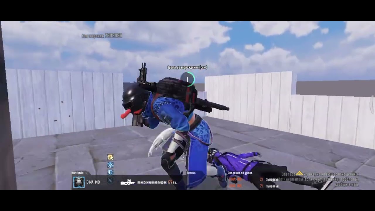 7 січня 2026 р.