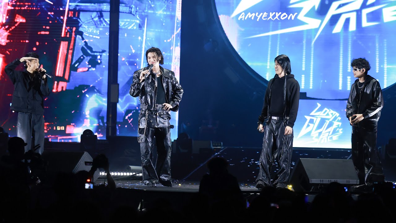 Gulf Kanawut - Fan Meeting 1Dec24 (Part 3/7) | AmyExxon