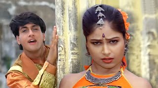 Tukur Tukur Dekhte Ho Kya Julfe Teri Chehra Tera | Masoom | Kumar Sanu, Poornima | Masoom