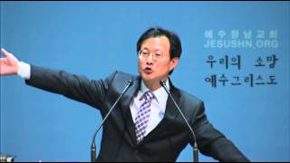 20150322 sun 쉼 눅21장37 38절 정갑신목사