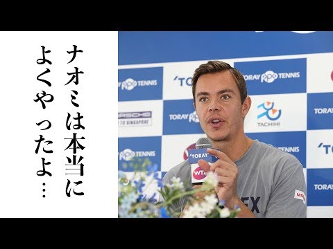 大坂なおみ 敗戦後にバインコーチが語った“ある言葉”に称賛の嵐!敗戦の理由と全米OP優勝後の大坂なおみの姿勢を語る…