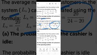 RU QTBD 2022 Queuing Theory Practical Solution
