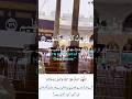 Bashak# Jumma Mubarak #beautiful viral-video