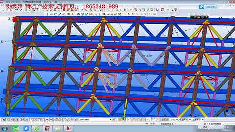 TEKLA batch output nesting | Tekla Export NC | Pipe Cutting Machine Tekla Nesting