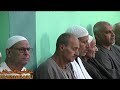 الشيخ نبيل سابق سورة النساء عزاء الحاج احمد مسعد زيدان بقرية مرصفا بنها 29 9 2022 