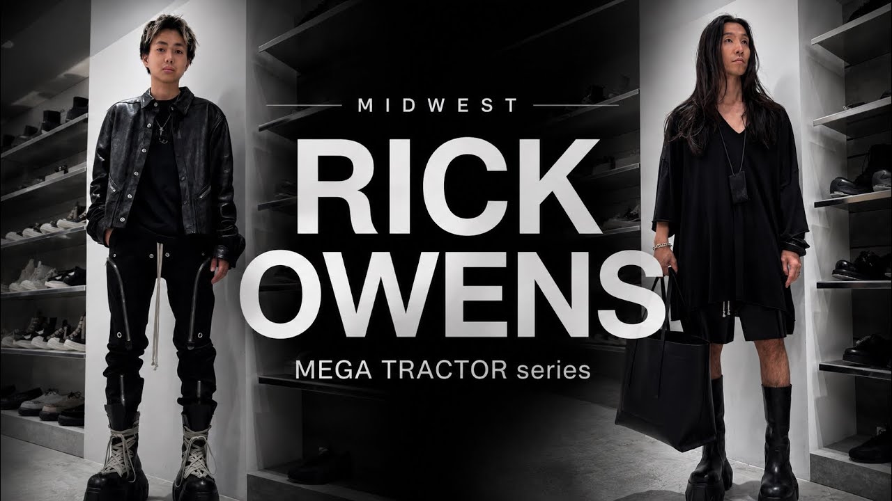 あ*る様 新品　稀少　リックオウエンス 24SS　カウスキン　　特殊加工　リド Rick Owens(リックオウエンス) 新作・定番まで幅広く展開｜セレクト