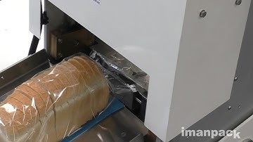 VIDEO CLIP - Viceversa AF for sliced bread (by Imanpack)