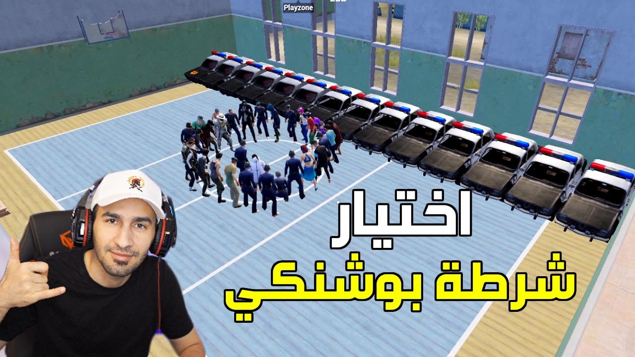 اودن يختبر جيش بوشنكي 👎