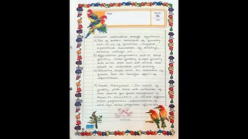 forest resource and conservation Environment (evs) project #project