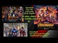 How to download Avengers Infinity war 2018 Full HD dual audio (Hindi-English)Movie