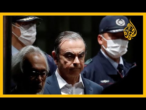 رغم احتفاظ محاميه بجوازات سفره الثلاثة.. كارلوس غصن يغادر اليابان إلى بيروت