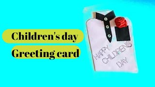 How to make children's day greeting card