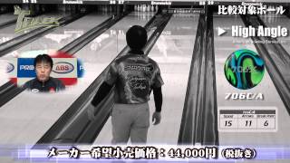 徳江和則プロ軌道ビデオ MX10 徳江かな 検索動画14 徳江和則プロ軌道ビデオ MX10 徳江かな 検索動画 14