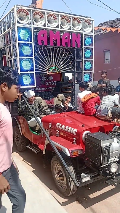 Aman DJ mauranipur 🥰🥰