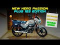 New 2025 Hero Passion Plus 125 Special Edition Full Review | After New GST Price | Features | Update