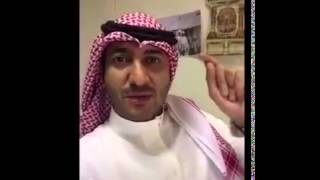 قصة وزير البترول علي النعيمي .. قصة محفزة جداً !!!