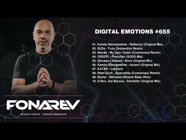 Fonarev - Digital Emotions #655