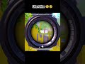 Like Follow 🥺🥺#bgmi #pleasesubscribe #subscribe #pubgmobile #pubg #comedy #gaming