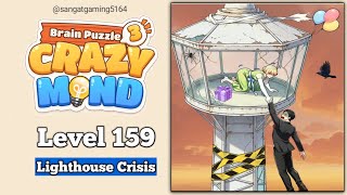 Brain puzzle 3 crazy mind Level 159 Lighthouse Crisis - walkthrough solution