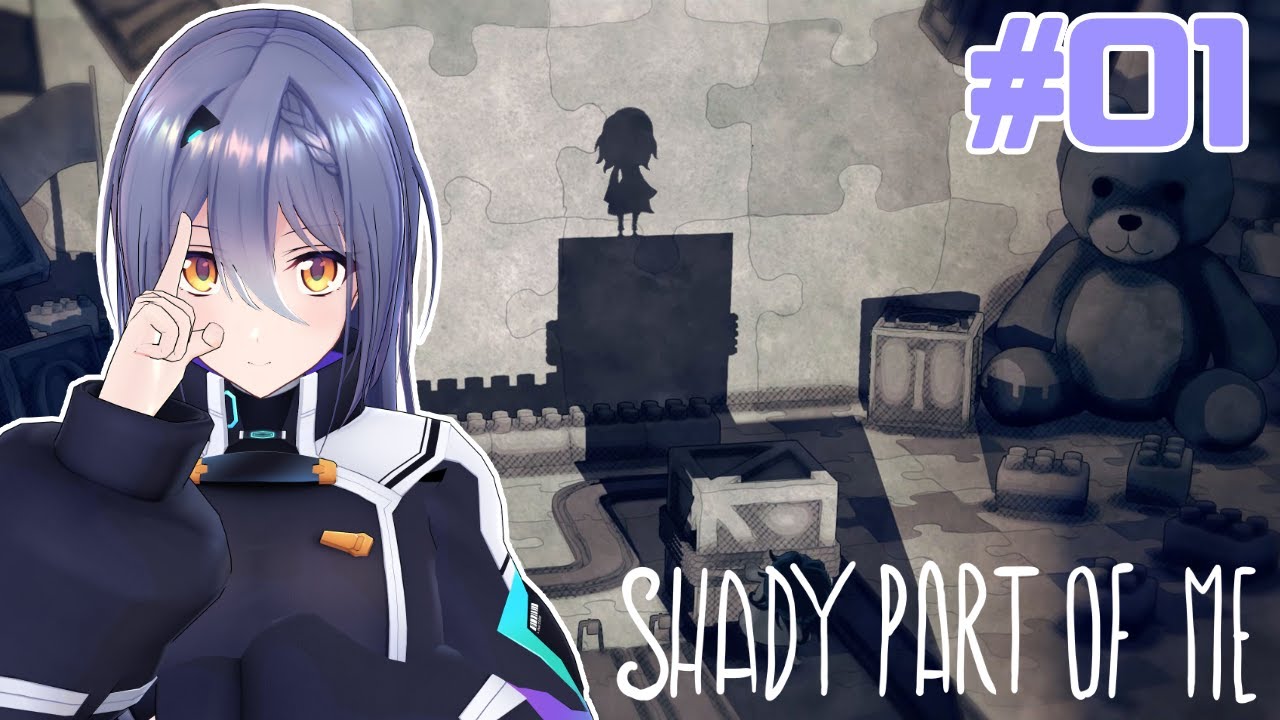 Shady Part Of Me 影がかわいいゲームする エト生放送 Youtube