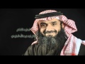 قصائد الشاعر ظافر ابن عبدالله المليحي 1