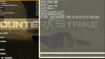 FUN HACK cssv34 vzlom by POHYIST!!!!