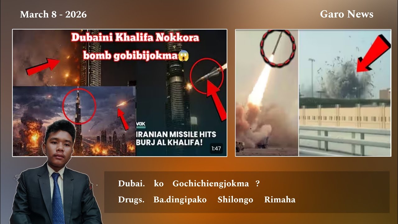 Dubai ko Gochichiengjokma ? India News Viral || Maningsako Mongma Gapreta || Drugs Badingipako Rima