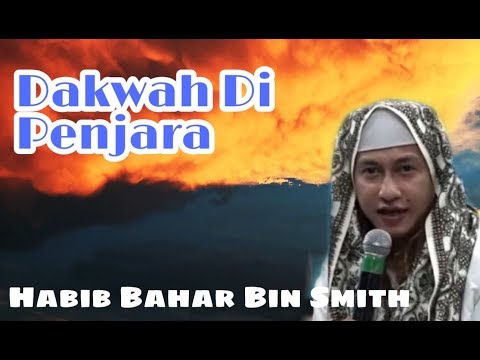 ceramah-habib-bahar-di-penjara