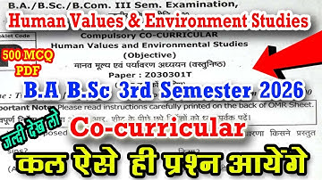 Human Values & Environemnt Studies BA 3rd Semester Co-curricular 2026 solved question paper top mcq