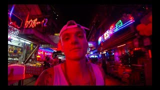 картинка: СВЕТСКИЙ РАУТ 