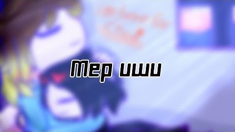 Safe and Sound Mep (closed) 26/26