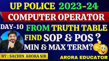 UP Police Computer Operator | Boolean Algebra Truth Table | UP POLICE Computer Questions | Day 10 |