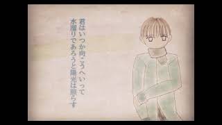 はるいちばん/v4 flower