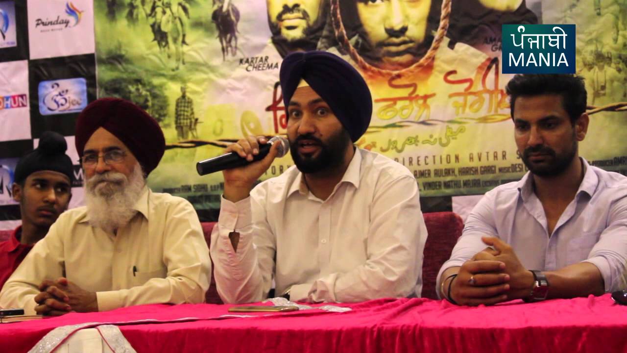Director Avtar Singh on Mitti Na Pharol Jogiya