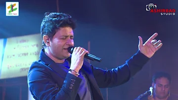 Tu Jo Mila - Bajrangi Bhaijaan | Salman Khan, Nawazuddin, Harshaali | KK Live Performance