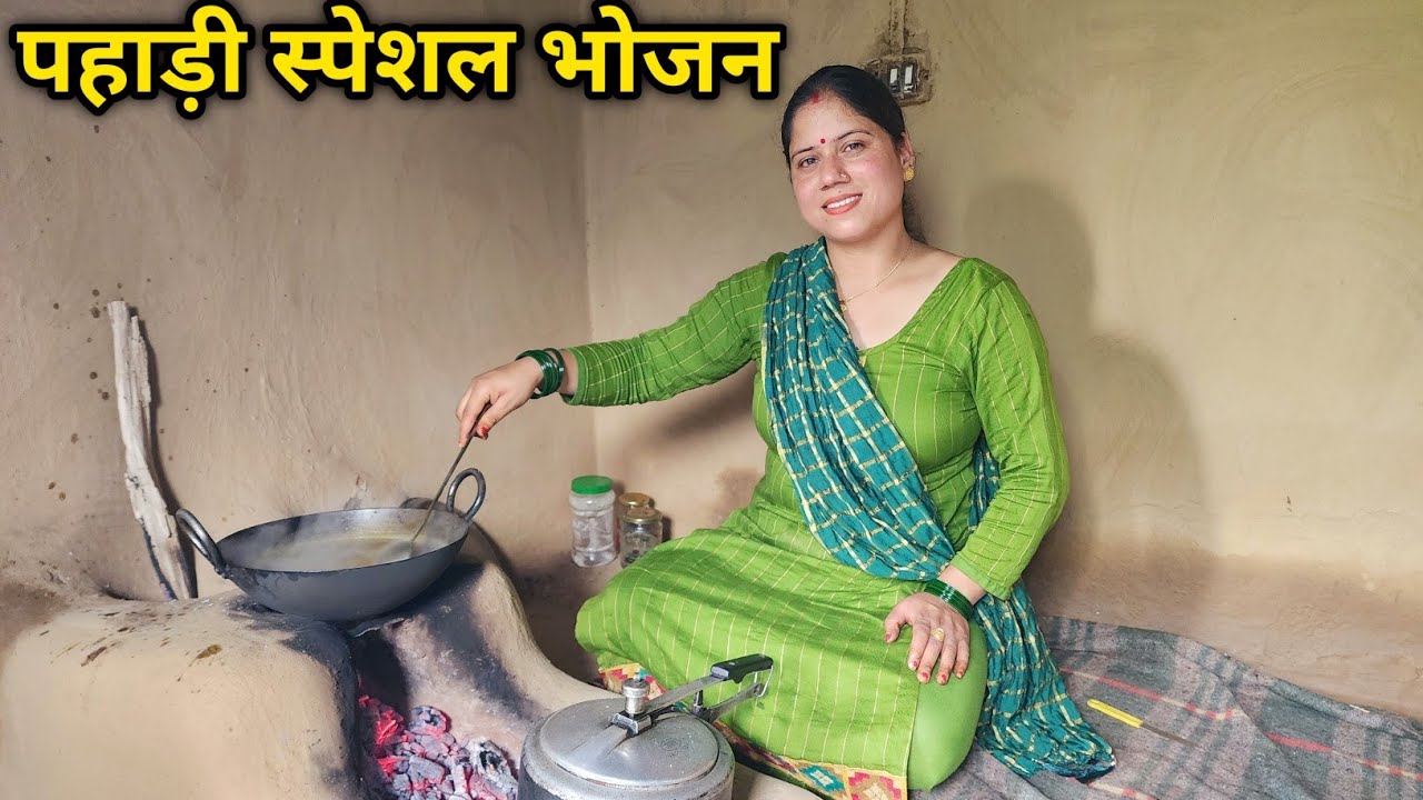 बहुत दिनों बाद पुराने घर में || Pahadi Lifestyle Vlog || Priyanka Yogi Tiwari ||