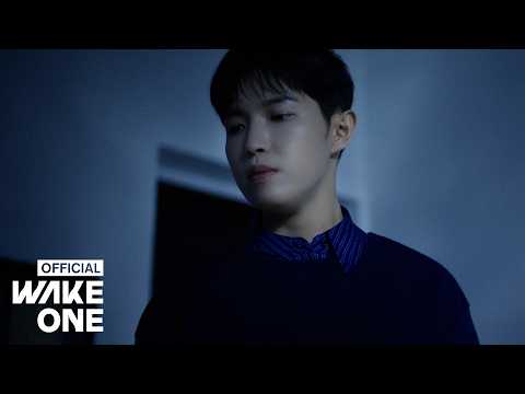KIM JAE HWAN - 김재환 (KIM JAE HWAN) - 사랑이라 부를지도 모를 거야 (Call It Love) M/V