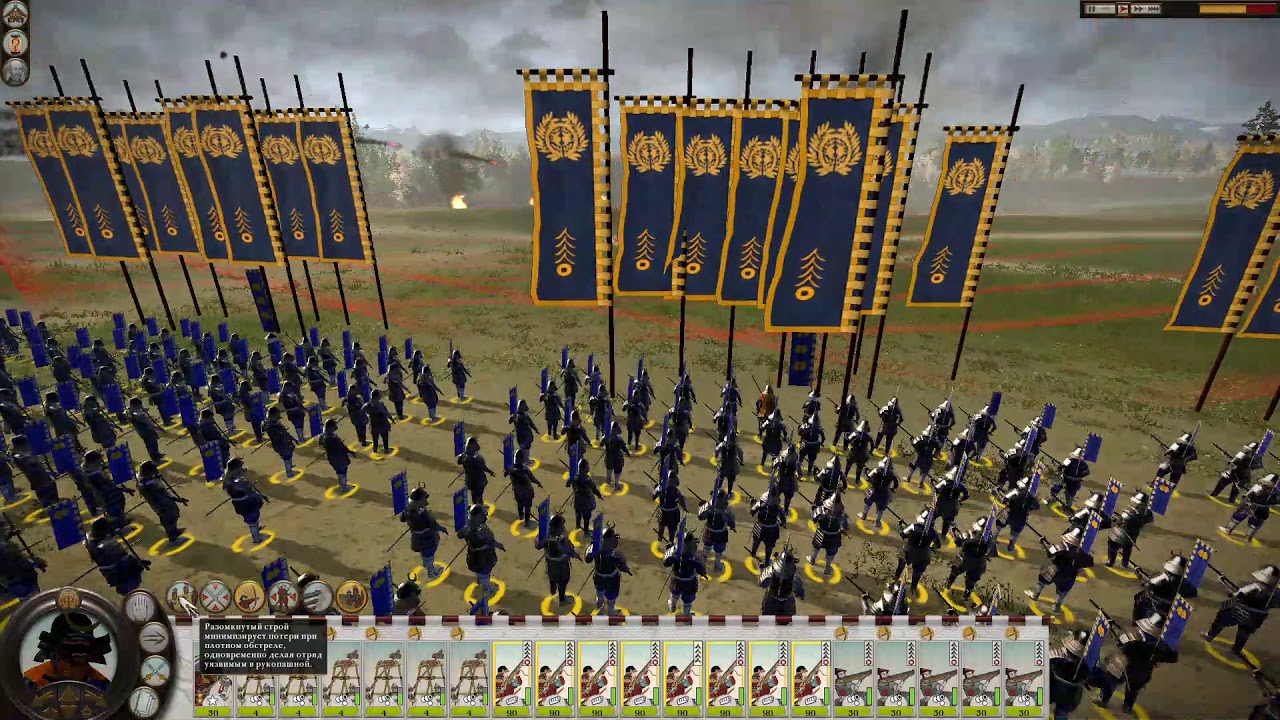 Shogun 2 Обзор игры Shogun 2