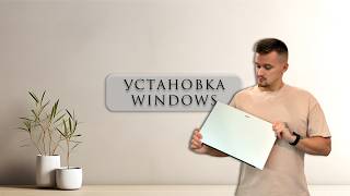 Windows 11 на Acer Aspire Lite | Проблема с Wi-Fi драйвером — как исправить