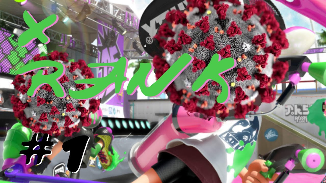 Splatoon 2 | ROAD TO X RANK BEFORE SPLATFEST | EPISODE 1 - YouTube
