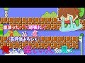 【スーパーマリオメーカー2#46】こんな優しい人達見たことある!?【Super Mario Maker 2】ゆっくり実況プレイ