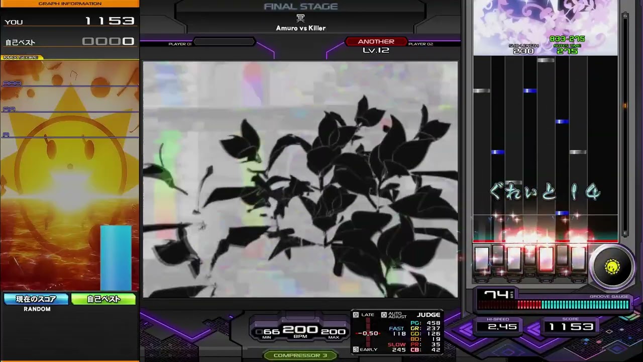 beatmania IIDX】冥 / Amuro vs Killer - YouTube