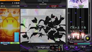 beatmania IIDX】冥 / Amuro vs Killer - YouTube