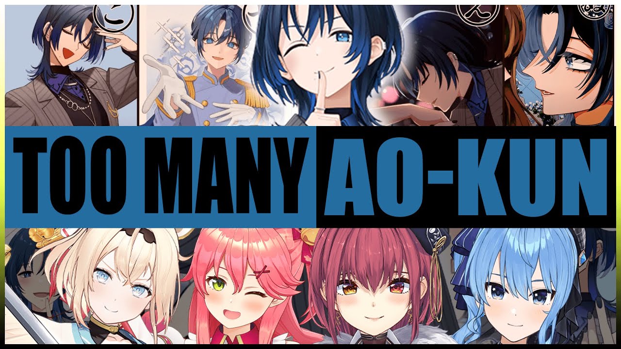 Chaotic IKEMEN KARUTA with Ao-kun, Iroha, Mikochi, Marine-Senchou and Sui-chan - Hololive Collab