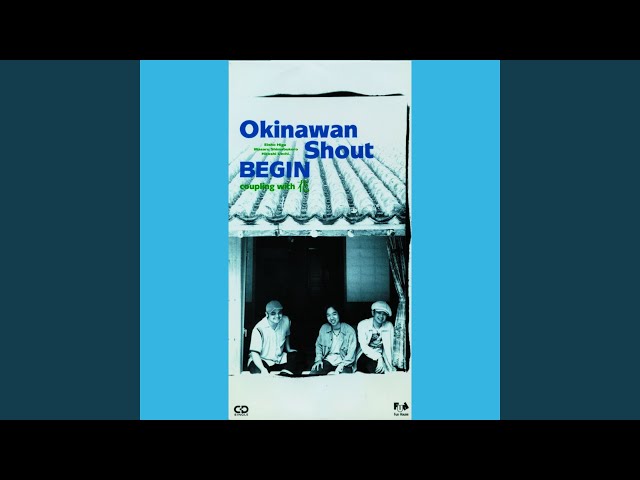 Hana (Single Version) - YouTube