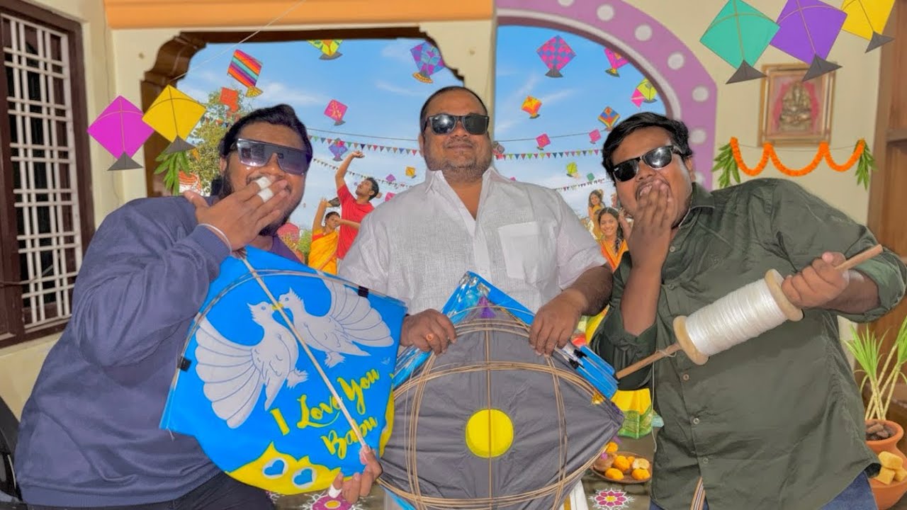 Kite War with Friends 😎🪁 | Sankranthi Telugu Vlog #youtube #viral 