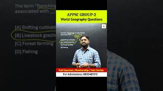 APPSC Group-2 Geography PYQs #appscgroup2 #appscgroup1
